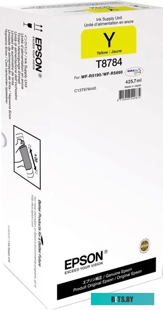 Чернила Epson C13T878440
