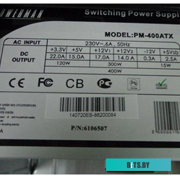 Корпус InWin / PowerMan ES722 400W