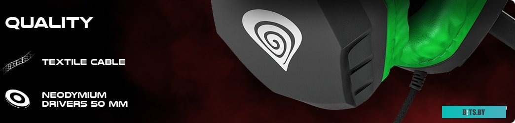Наушники (Гарнитура) Genesis Argon 200 (черный)