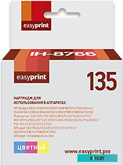Картридж EasyPrint IH 8766 (аналог HP 135 (C8766HE))