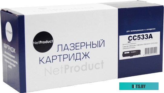 Картридж NetProduct N-CC533A/№718 (аналог HP CC533A, Canon 718 Magenta)