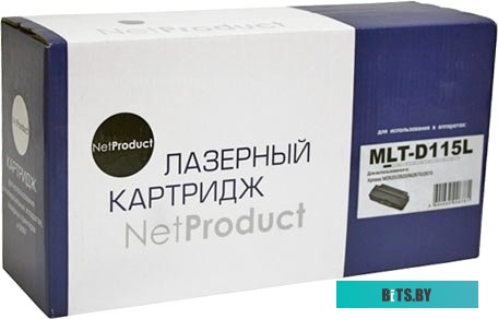 Картридж NetProduct N-MLT-D115L (аналог Samsung MLT-D115L)