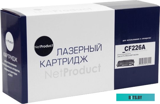 Картридж NetProduct N-CF226A (аналог HP CF226A)