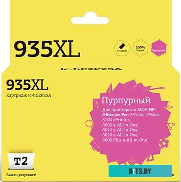 Картридж T2 IC-HC2P25A (аналог HP 935XL (C2P25AE))