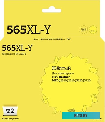 Картридж T2 IC-B565XL-Y (аналог Brother LC565XLY)