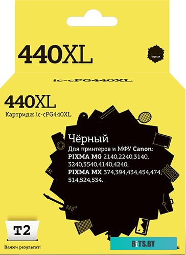 Картридж T2 IC-CPG440XL (аналог Canon PG-440XL)