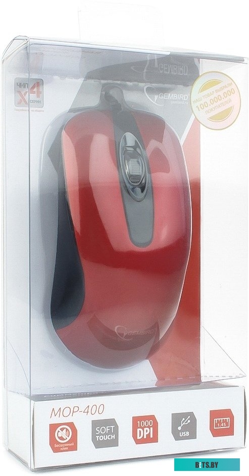 Мышь Gembird MOP-400-R