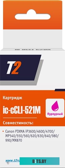 Картридж T2 IC-CCLI-521M (аналог Canon CLI-521 Magenta)