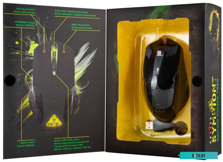 Мышь Oklick 765G Symbiont [945841]