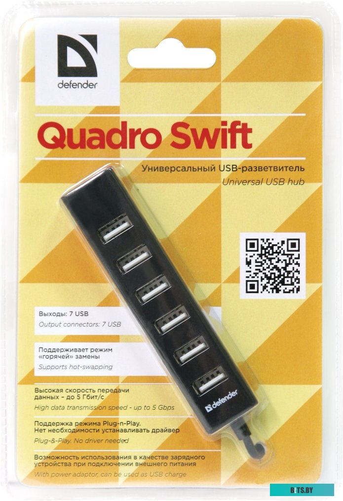 Концентратор USB (Хаб) Defender Quadro Swift USB2.0 [83203]
