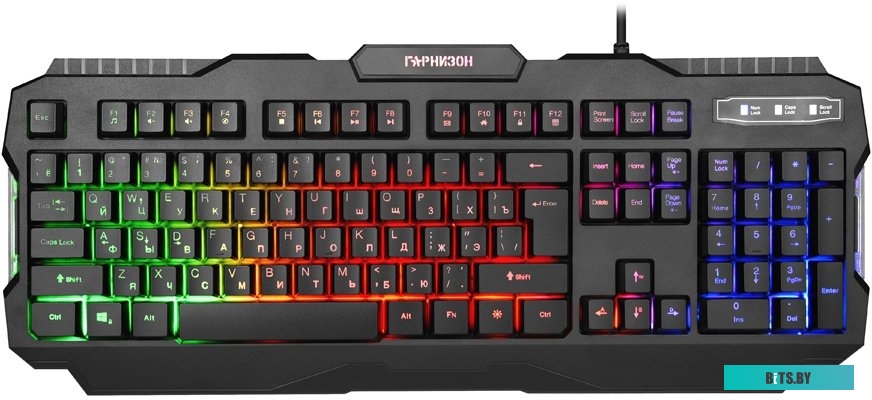 Клавиатура Гарнизон GK-330G