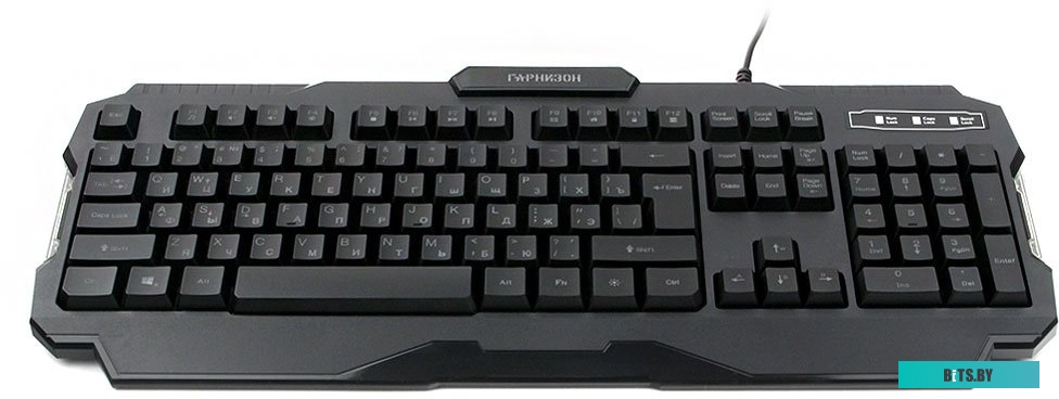 Клавиатура Гарнизон GK-330G