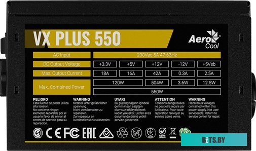 Блок питания AeroСool VX-550 Plus