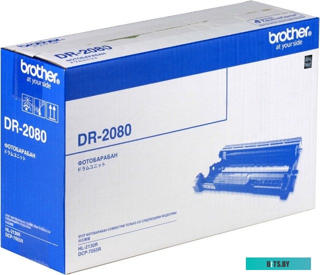 Фотобарабан Brother DR-2080