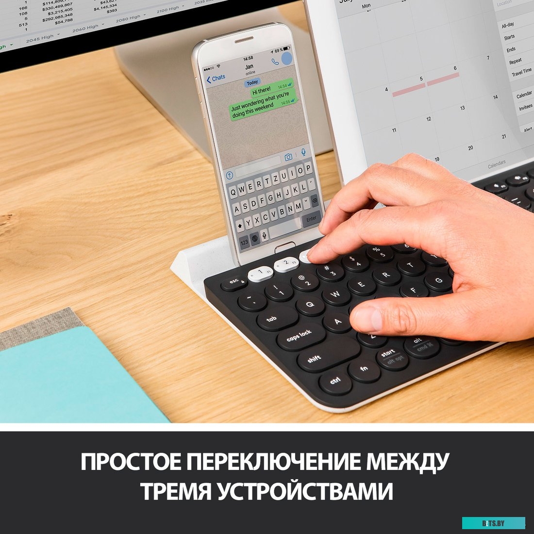 Клавиатура Logitech K780 Multi-Device Wireless Keyboard [920-008043]