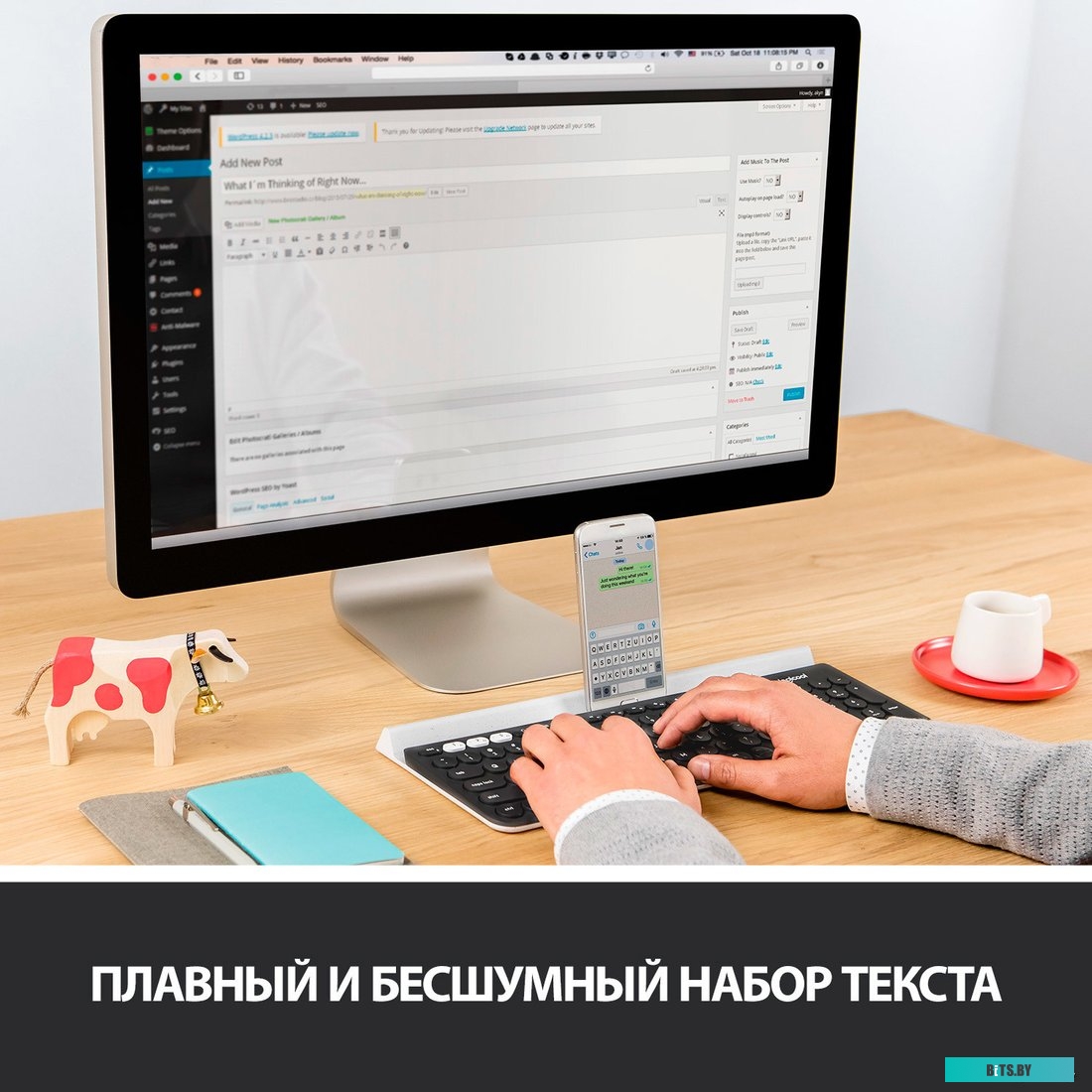 Клавиатура Logitech K780 Multi-Device Wireless Keyboard [920-008043]