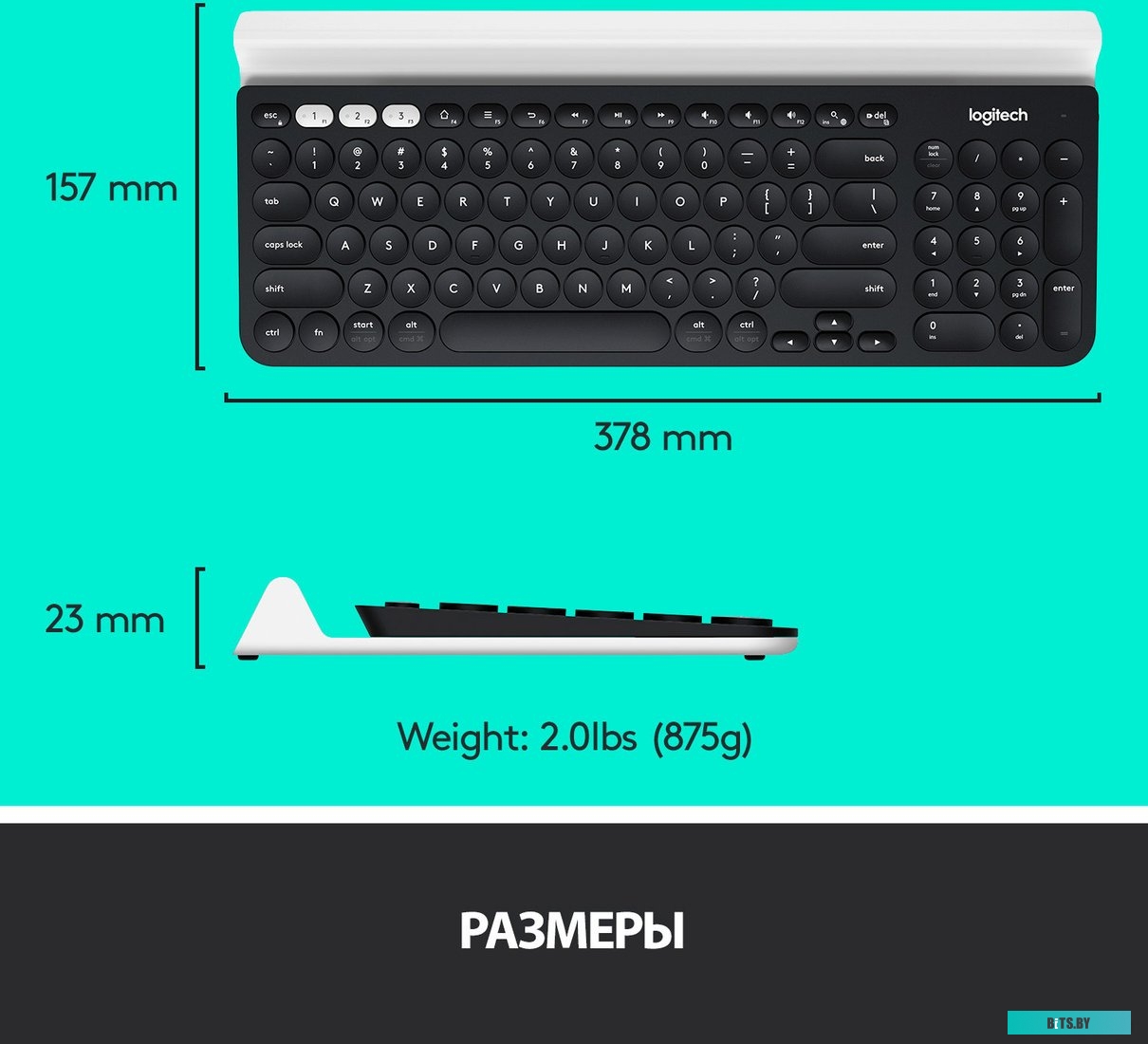 Клавиатура Logitech K780 Multi-Device Wireless Keyboard [920-008043]