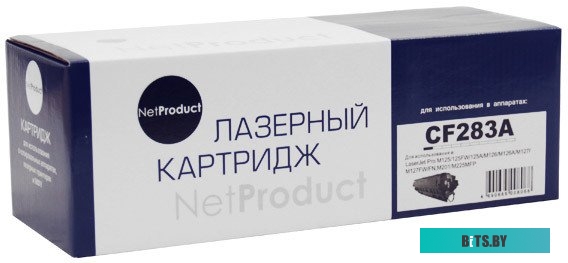 NetProduct (N-CF283A) Картридж HP LJ Pro M125/M126/M127/M201/M225MFP (NetProduct) NEW CF283A, 1,5К