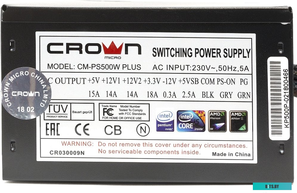 Блок питания CrownMicro CM-PS500W Plus