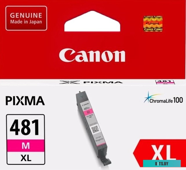 Картридж Canon CLI-481XL M <2045C001>