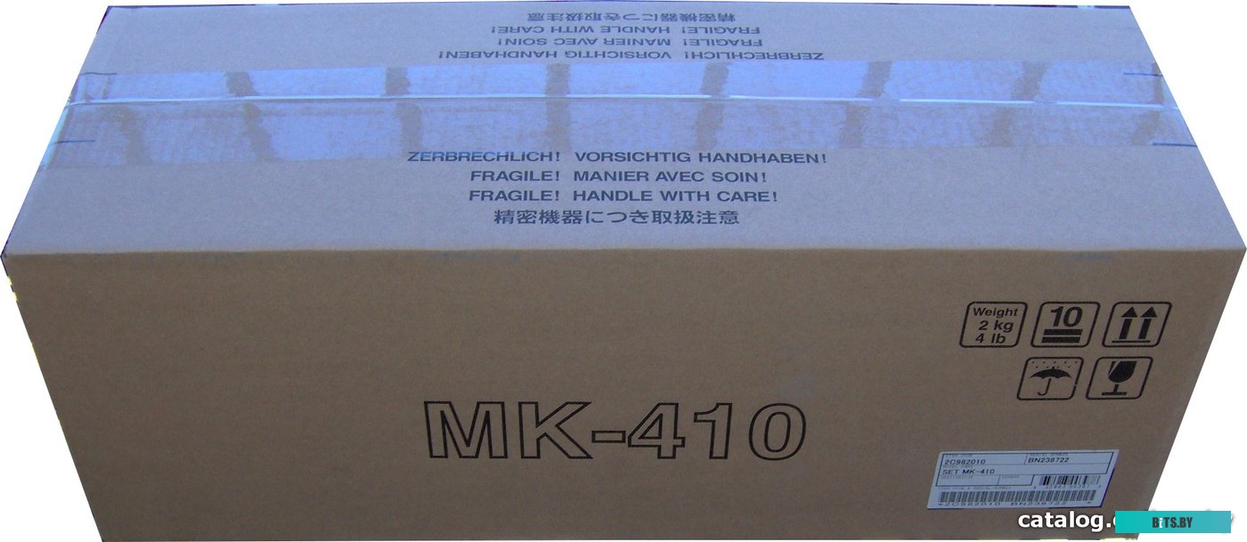 Ремонтный комплект Kyocera Mita MK-410