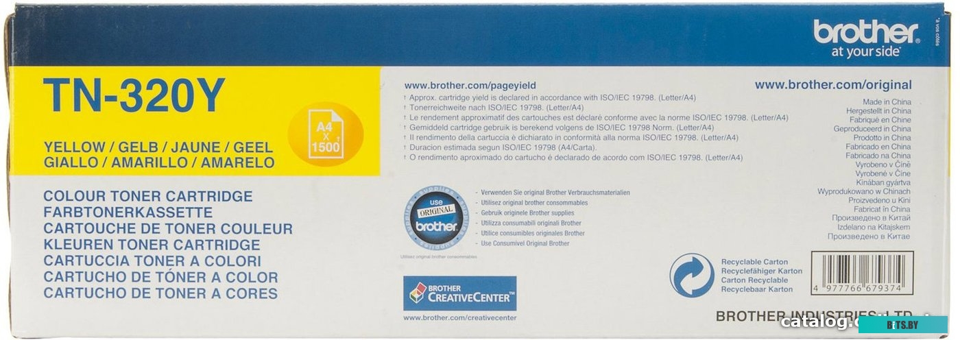 Картридж Brother TN-320Y