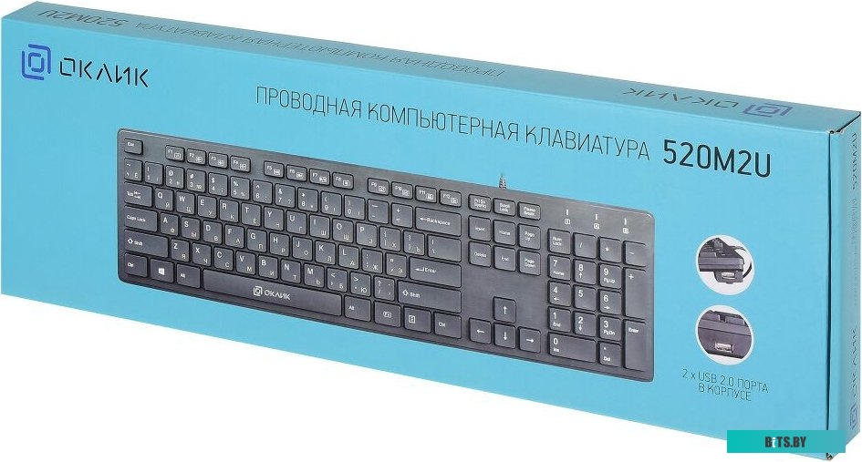 Клавиатура Oklick 520M2U <1061587>
