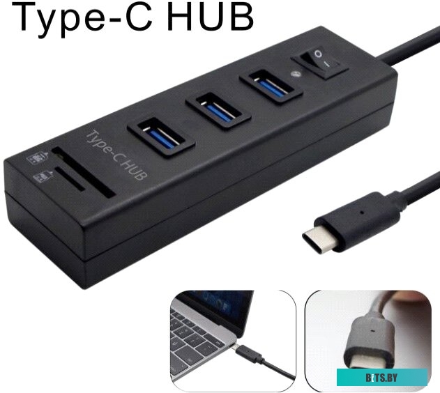 Концентратор USB (Хаб) Orient JK-331
