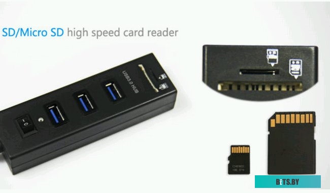 Концентратор USB (Хаб) Orient JK-331