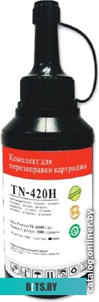 Заправочный комплект Pantum TN-420H TN-420H