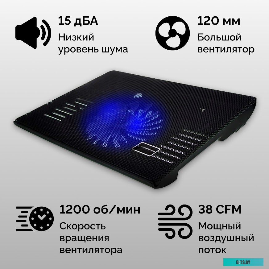 Подставка для ноутбука Esperanza EA142 Solano