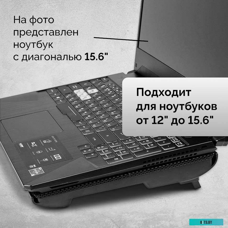 Подставка для ноутбука Esperanza EA142 Solano