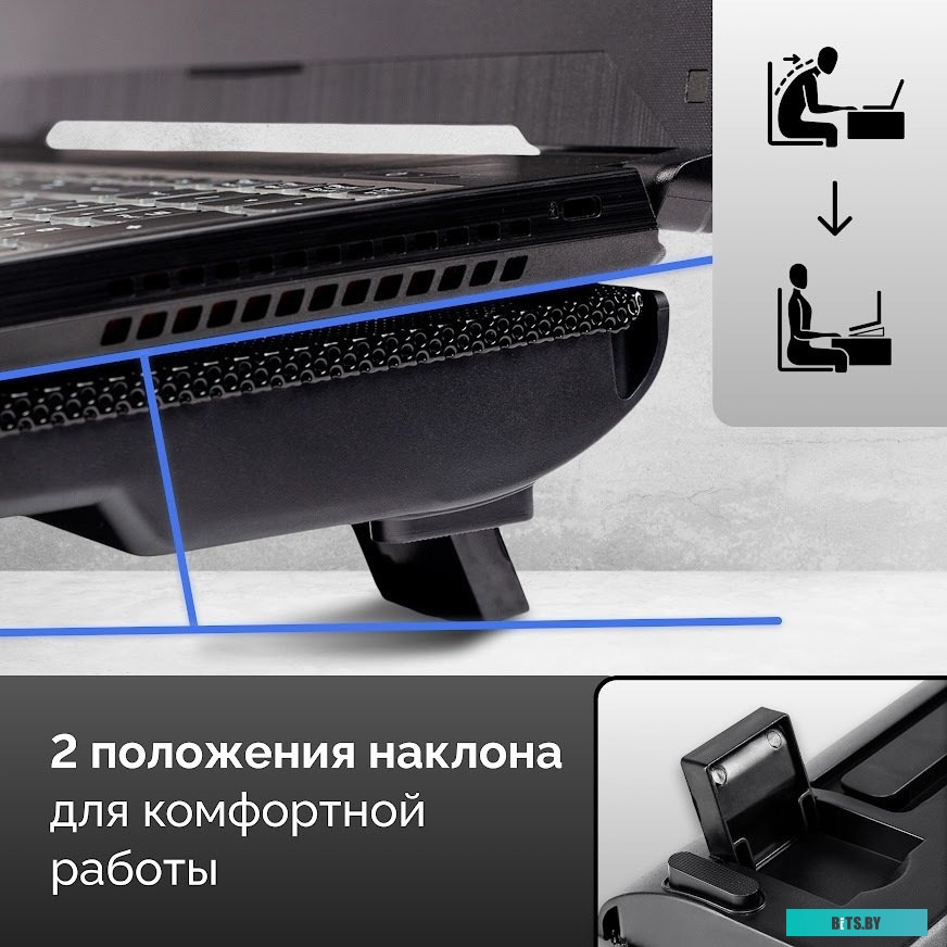 Подставка для ноутбука Esperanza EA142 Solano