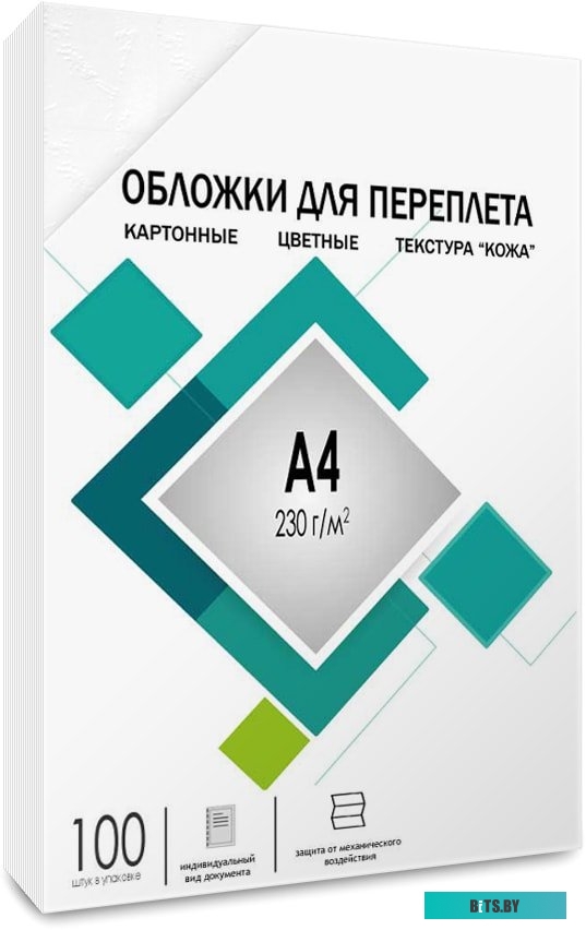Обложка для термопереплета Гелеос CCA4W A4 230 г/м2 100 шт (кожа, белый)