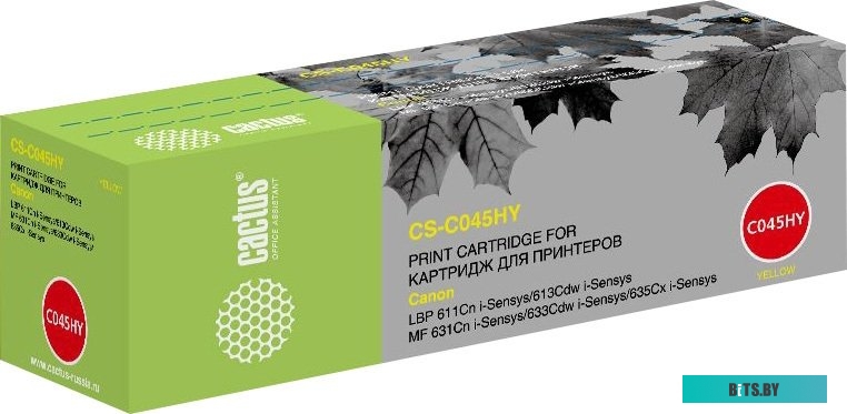 Картридж Cactus CS-C045HY (аналог Canon 045HY)