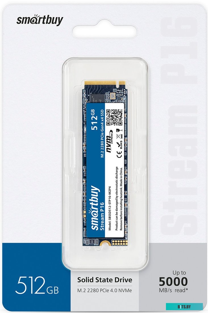SSD Накопитель Intel D3-S4610 1.92TB SSDSC2KG019T801