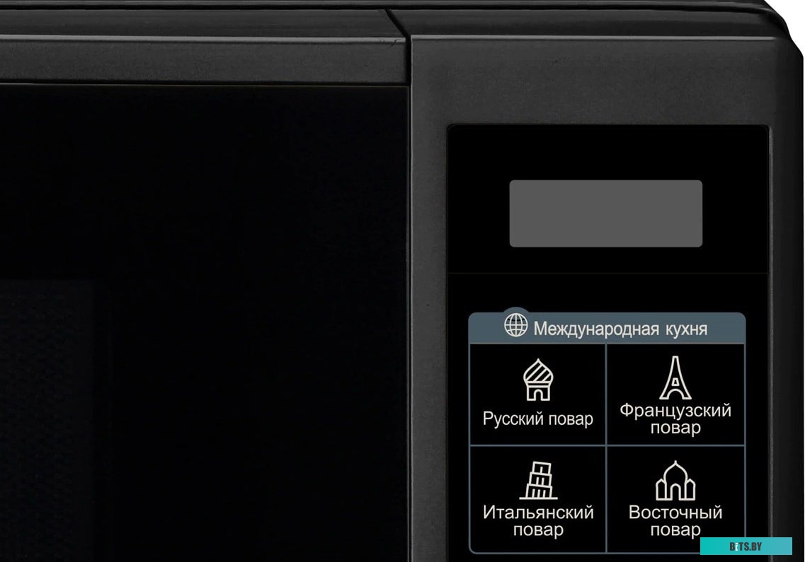 Микроволновая печь LG MS2042DB