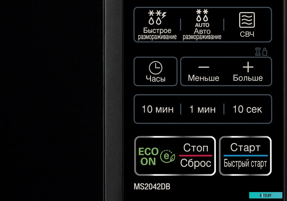 Микроволновая печь LG MS2042DB
