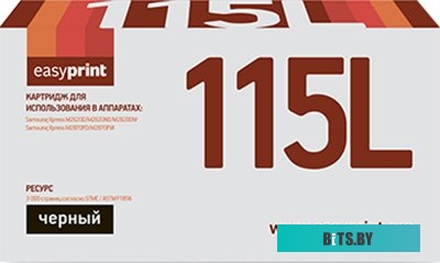 Картридж EasyPrint LS 115L (аналог Samsung MLT-D115L)