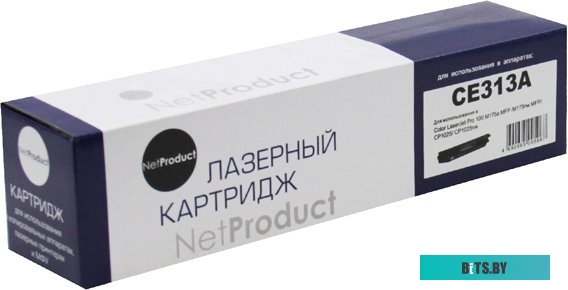 Картридж NetProduct N-CE313A (аналог HP CE313A)