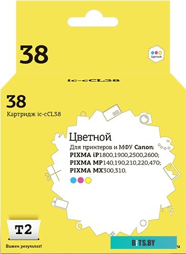 Картридж T2 IC-CCL38 (аналог Canon CL-38 Color)