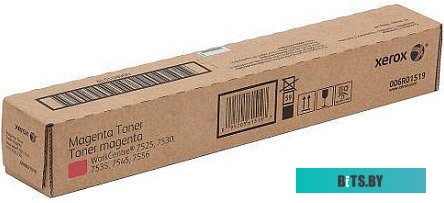 Тонер Картридж Xerox 006R01519 пурпурный