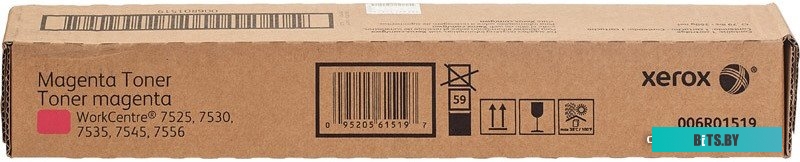 Тонер Картридж Xerox 006R01519 пурпурный