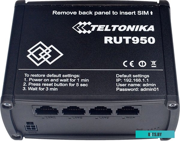 RUT950 HG12C0 , 4G Wi-Fi роутер Teltonika RUT950