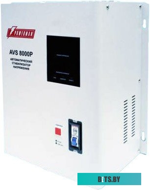 Стабилизатор напряжения Powerman AVS 8000 P