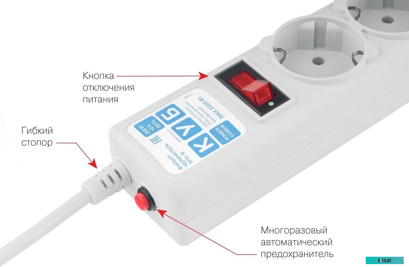 Удлинитель Power Cube 5 розеток, серый, 5 м (SPG-B-15)