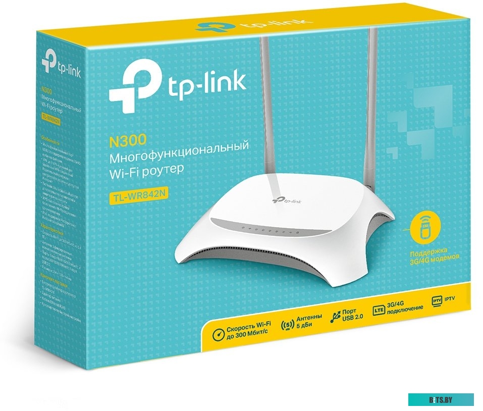 Беспроводной маршрутизатор TP-Link TL-WR842N v5