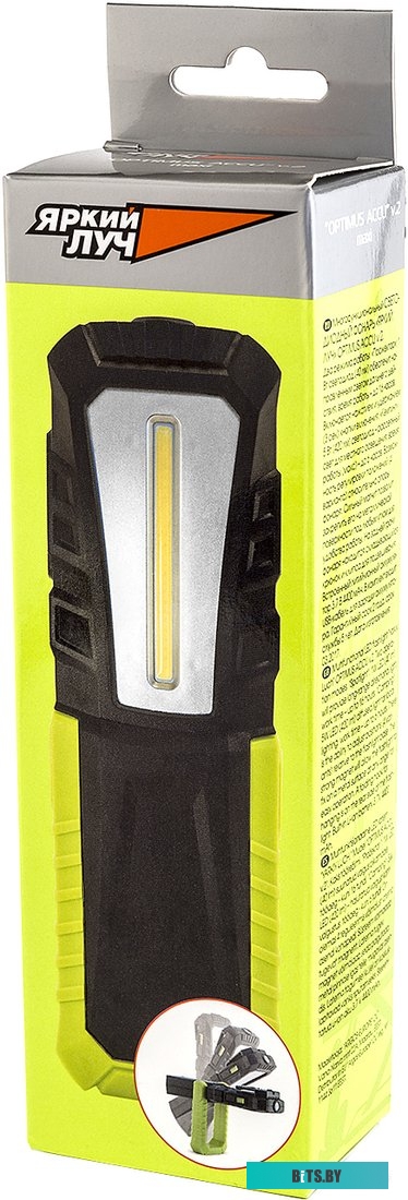 Кулер HP 60mm Hot Plug Fan (496066-001)