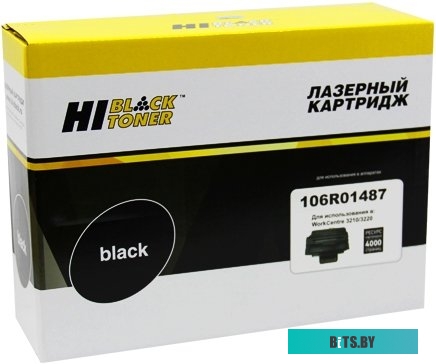 Картридж Hi-Black HB-106R01487 (аналог Xerox 106R01487)