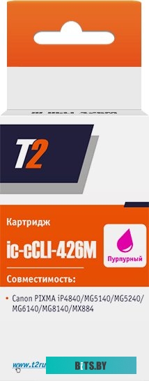 Картридж T2 IC-CCLI-426M (аналог Canon CLI-426 Magenta)